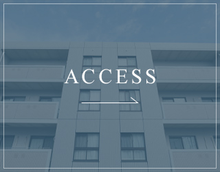 ACCESS